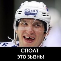 Если ты хорош в чём-то, никогда не делай это бесплатно