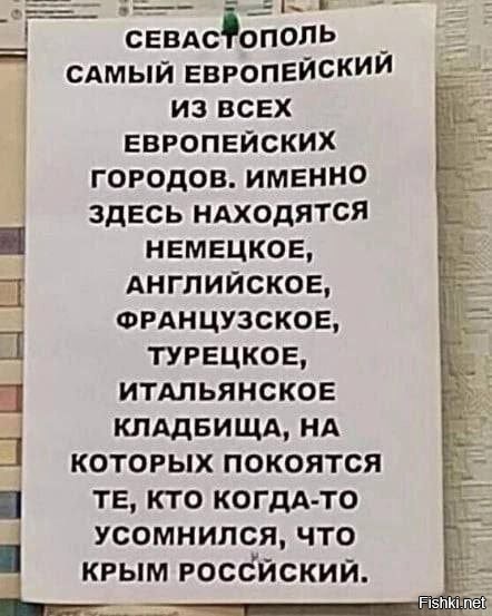 "Наших солдат, офицеров на украинской стороне 1348 человек. Украинских солдат у нас 6465"