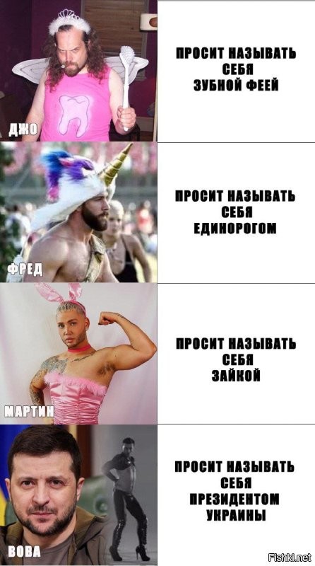 "Наших солдат, офицеров на украинской стороне 1348 человек. Украинских солдат у нас 6465"