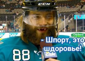 Если ты хорош в чём-то, никогда не делай это бесплатно