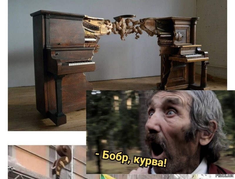 На общую тему&nbsp;