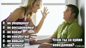 Есть такое дело.