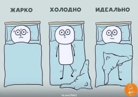 Скрины из соцсетей&nbsp;&nbsp;&nbsp;&nbsp;&nbsp;&nbsp;&nbsp;&nbsp;&nbsp;&nbsp;&nbsp;&nbsp;