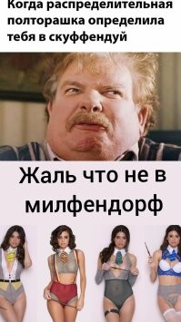 Скрины из соцсетей&nbsp;&nbsp;&nbsp;&nbsp;&nbsp;&nbsp;&nbsp;&nbsp;&nbsp;&nbsp;&nbsp;&nbsp;