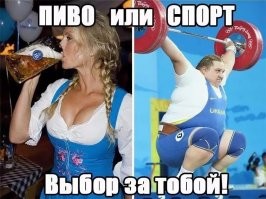 Если ты хорош в чём-то, никогда не делай это бесплатно
