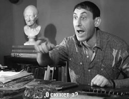 Видел здесь же видяшку, где чел, бегает по деревяшкам над пропастью, со страховкой, в одну сторону он пробежал, страховка держалась на нем, а в другую сторону страховка отцепилась и он бежал по доскам без страховки. У меня ладони вспотели, при просмотре этого видео.