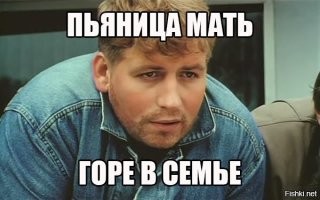 Не ищите здесь смысл. Здесь в основном маразм