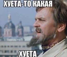 Ольга Бузова ответила Ксении Собчак, припомнив ей стриптиз и голый танец мужа