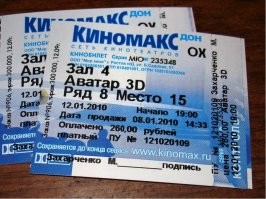 Читай. Ты же умеешь!