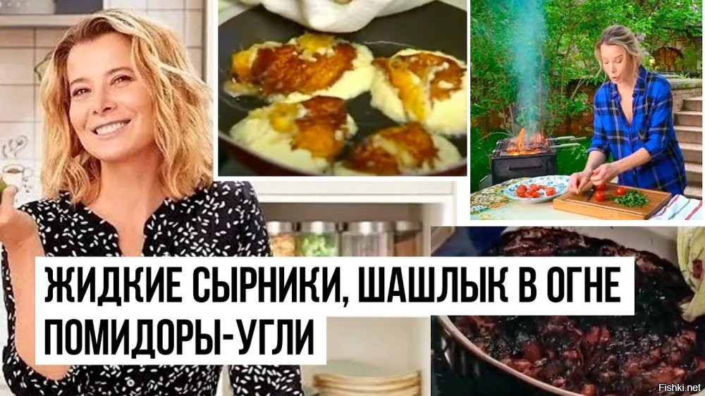 15 кулинарных фиаско, когда люди показали, как с особым изыском можно сжечь еду