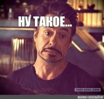 Обезьяньи вопли какие-то.