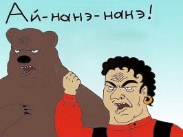 "Очнулась, когда уже отдавала свою золотую цепочку": пользователи рассказали, как попались на развод цыганок