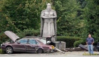 Намешалось