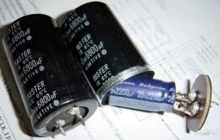 Намешалось