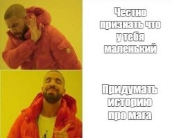 Таинственное исчезновение пенисов привело к арестам в Гане