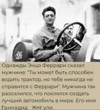 Ferrari 250 GT SWB Berlinetta 1960 года хотят продать за 7,6 миллиона долларов