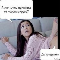 В США признали, что правила безопасности при COVID не были научно обоснованными