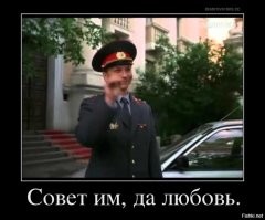 Особая романтика: женщина потратила "целое состояние" на мужа в тюрьме