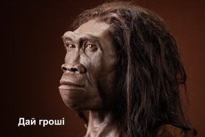 Политический мониторинг (350)