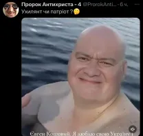 Политическая рубрика от&nbsp;NAZARETH за&nbsp;07.06.24. Новости, события, комментарии - 1661