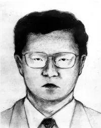 Боюсь ошибиться, но по моему это человек с глазами азиата