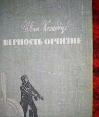 НЕ один раз прочитал в детстве