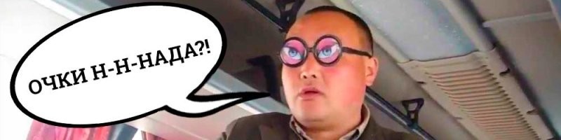 Бессмысленно, но прикольно: вращающийся бокал для вина
