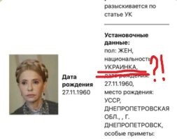 Ну да, ну да...