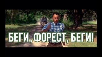 Кто знает, тот поймет ))
