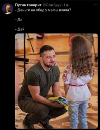 Политическая рубрика от&nbsp;NAZARETH за&nbsp;09.06.24. Новости, события, комментарии - 1662