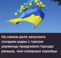 Политическая рубрика от&nbsp;NAZARETH за&nbsp;09.06.24. Новости, события, комментарии - 1662