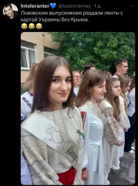 Политическая рубрика от&nbsp;NAZARETH за&nbsp;09.06.24. Новости, события, комментарии - 1662