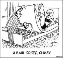 ФотоВсячина