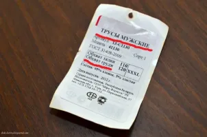 Ну некоторые же как Андрей Борисыч носят