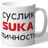 Удивительные и забавные ретро фотографии с животными