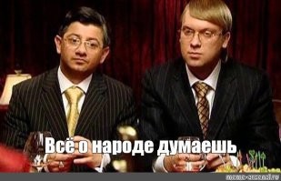 Милонов призвал бороться с проституцией