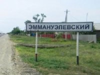 Х. Эммануэлевский Труновского района Ставропольского края.