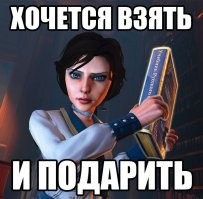 Не ищите здесь смысл. Здесь в основном маразм