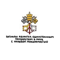 Государство гастарбайтеров.