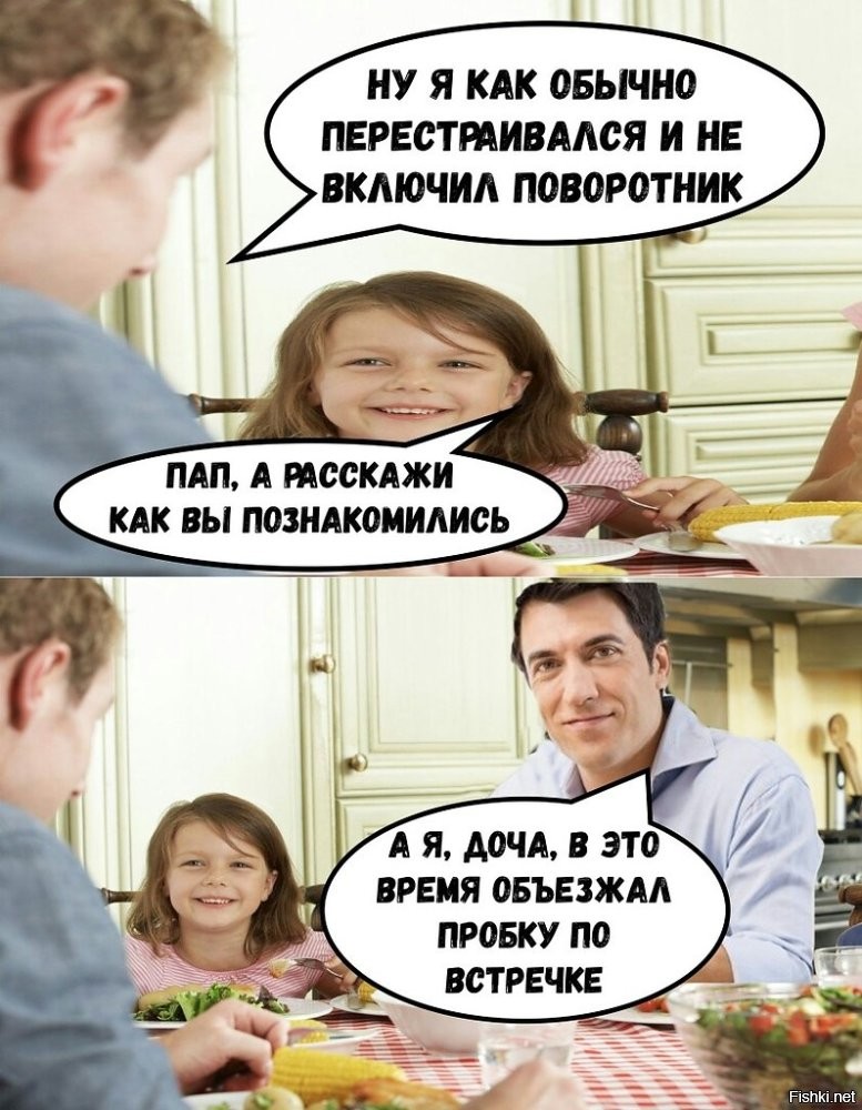 А еще говорят, что Россия не толерантная.. Вон под пи%$ов отдельная полоса даже есть, где у них брачные игры..