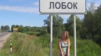 18 смешных указателей: названия некоторым местам придумывали с особой изобретательностью
