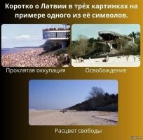 Ключевое слово "было".