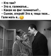15 объяснений сложных понятий простым языком