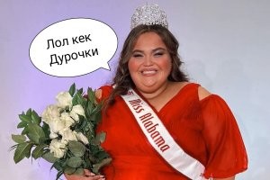 13 человек, которые показали чудо преображения