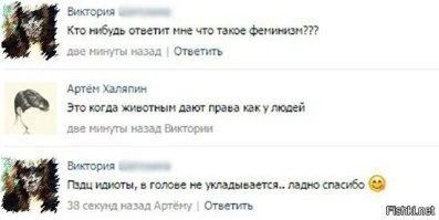 15 объяснений сложных понятий простым языком