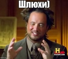 Не эскорт, а имидж-модель