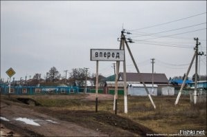 Конечно вперёд!!!