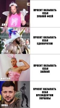 Без России не выходит?