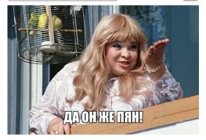 Просто гифки, всякие и&nbsp;разные