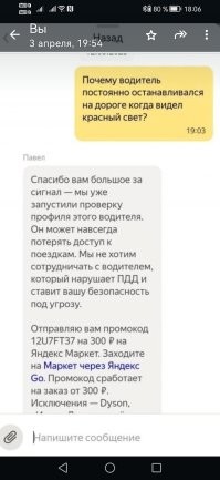 По п. 2, инфа 100 ...